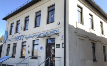 Sartų regioninio parko lankytojų centras